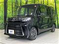 2025 Daihatsu Tanto