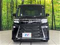 2025 Daihatsu Tanto