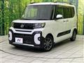 2025 Daihatsu Tanto