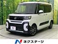2025 Daihatsu Tanto