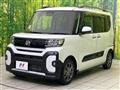 2025 Daihatsu Tanto
