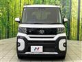 2025 Daihatsu Tanto