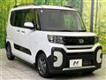 2025 Daihatsu Tanto