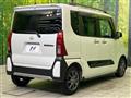2025 Daihatsu Tanto