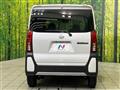 2025 Daihatsu Tanto