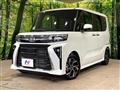 2026 Daihatsu Tanto