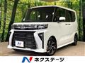 2026 Daihatsu Tanto