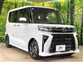 2026 Daihatsu Tanto