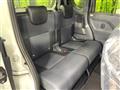 2026 Daihatsu Tanto