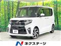 2020 Daihatsu Tanto