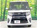 2020 Daihatsu Tanto
