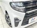 2020 Daihatsu Tanto
