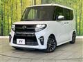 2019 Daihatsu Tanto