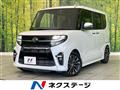 2019 Daihatsu Tanto