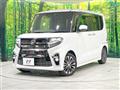 2020 Daihatsu Tanto