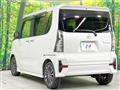 2020 Daihatsu Tanto
