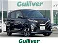 2020 Nissan DAYZ