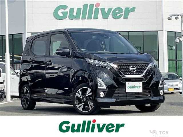 2020 Nissan DAYZ