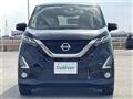 2020 Nissan DAYZ
