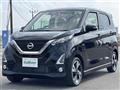 2020 Nissan DAYZ