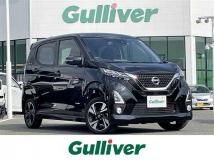 2020 Nissan DAYZ