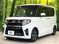2020 Daihatsu Tanto