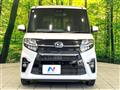 2020 Daihatsu Tanto