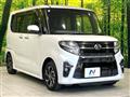 2020 Daihatsu Tanto