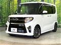 2020 Daihatsu Tanto
