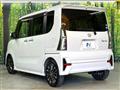 2020 Daihatsu Tanto