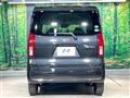 2020 Daihatsu Tanto