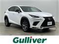 2017 Lexus NX