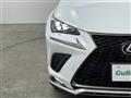 2017 Lexus NX
