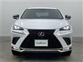 2017 Lexus NX