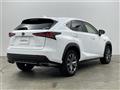 2017 Lexus NX