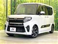 2021 Daihatsu Tanto