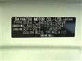 2021 Daihatsu Tanto
