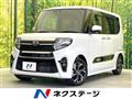 2021 Daihatsu Tanto