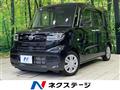 2021 Daihatsu Tanto