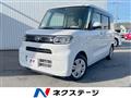 2021 Daihatsu Tanto