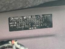 2021 Daihatsu Tanto