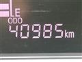 2021 Daihatsu Tanto