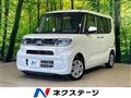 2021 Daihatsu Tanto
