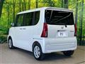 2021 Daihatsu Tanto