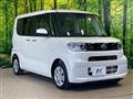 2021 Daihatsu Tanto
