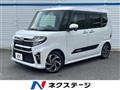 2021 Daihatsu Tanto