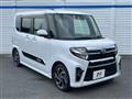 2021 Daihatsu Tanto