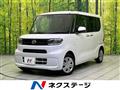 2021 Daihatsu Tanto