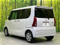 2021 Daihatsu Tanto