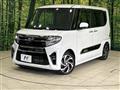 2021 Daihatsu Tanto